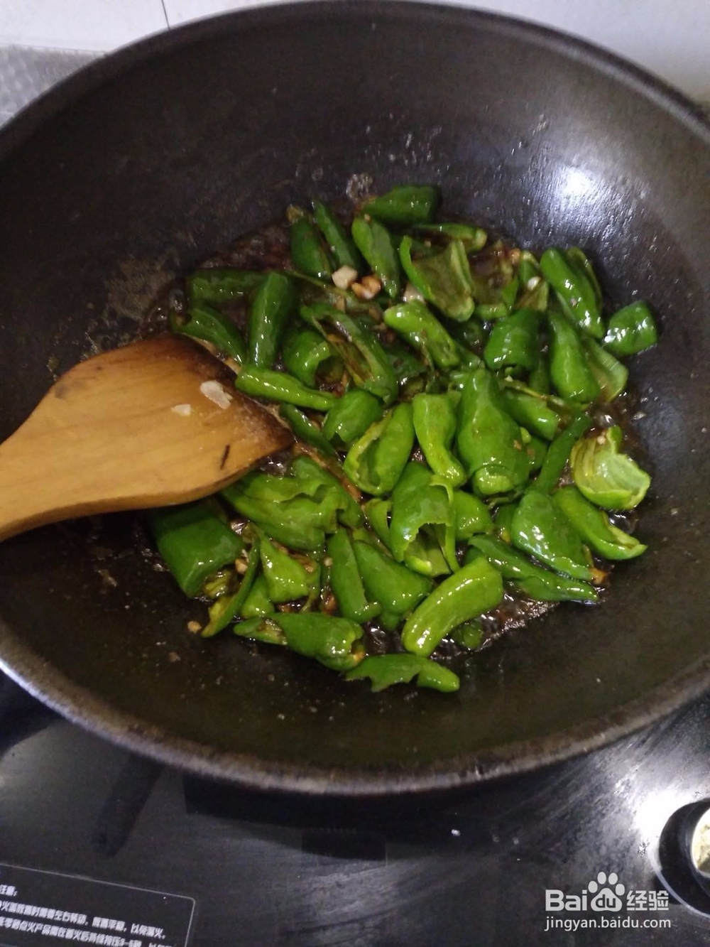 蒜香小辣椒怎么做