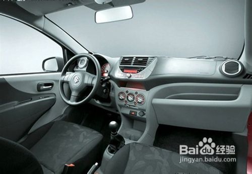 对抗车毒的六招方法