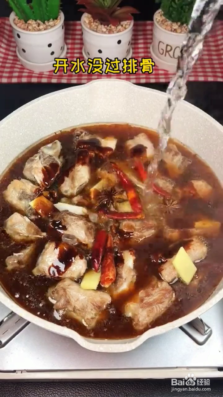 如何制作好吃入味的鹌鹑蛋烧排骨