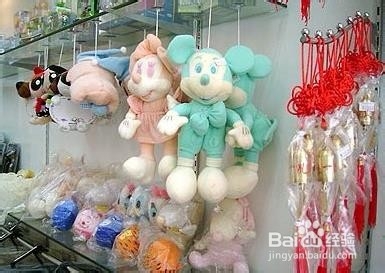 个人如何投资项目