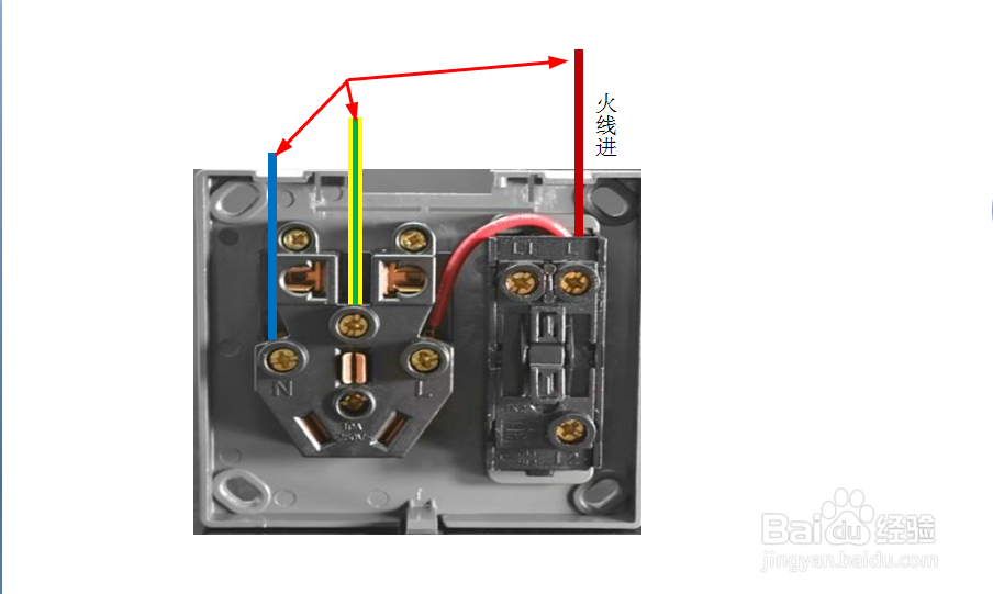 排插座怎么接线两根线图片