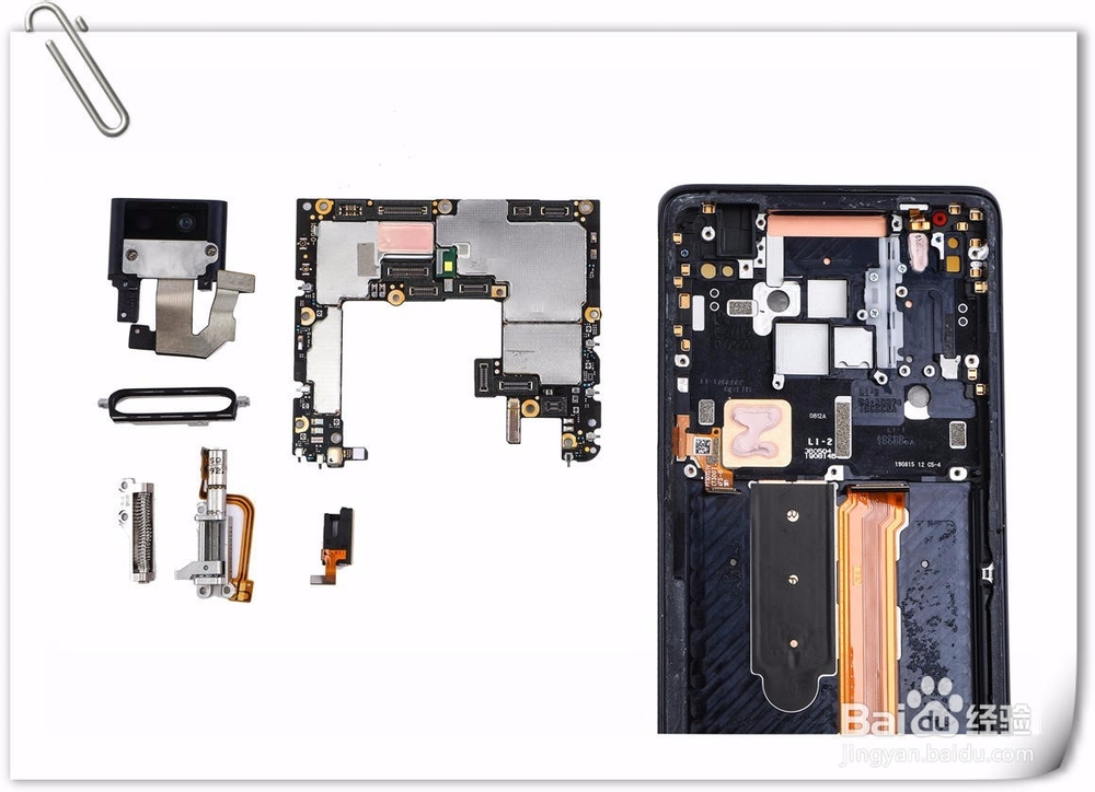 NEX 3 5G手机拆机图解教程