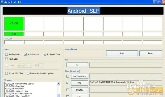 三星I9150/P变砖开不了机救砖修复及教程