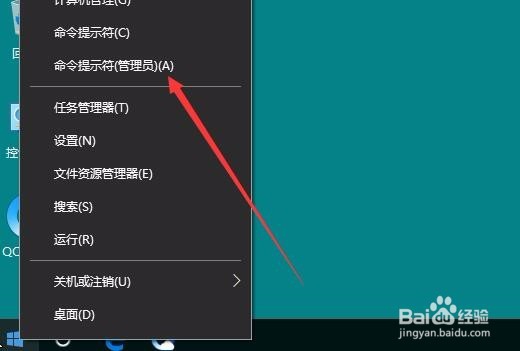 Win10 1709任务栏不显示正在运行程序图标怎么办