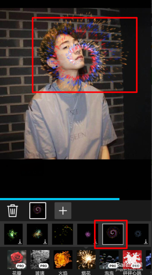 抖音口吐烟花特效视频怎么弄 口吐烟花特效在哪