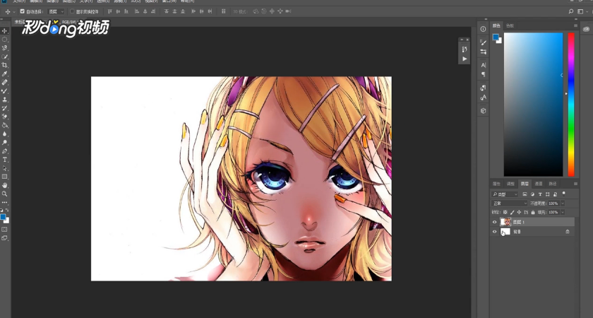 如何使用PS软件中的半调图案？