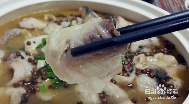 5分钟教会你怎么做酸菜鱼
