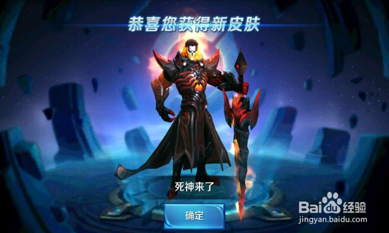 王者荣耀高渐离使用技巧