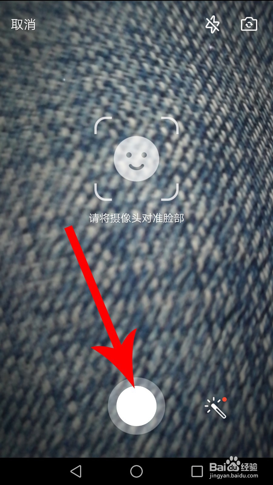 qq怎么群发祝福