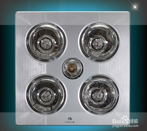 如何选购浴霸?浴霸那个好