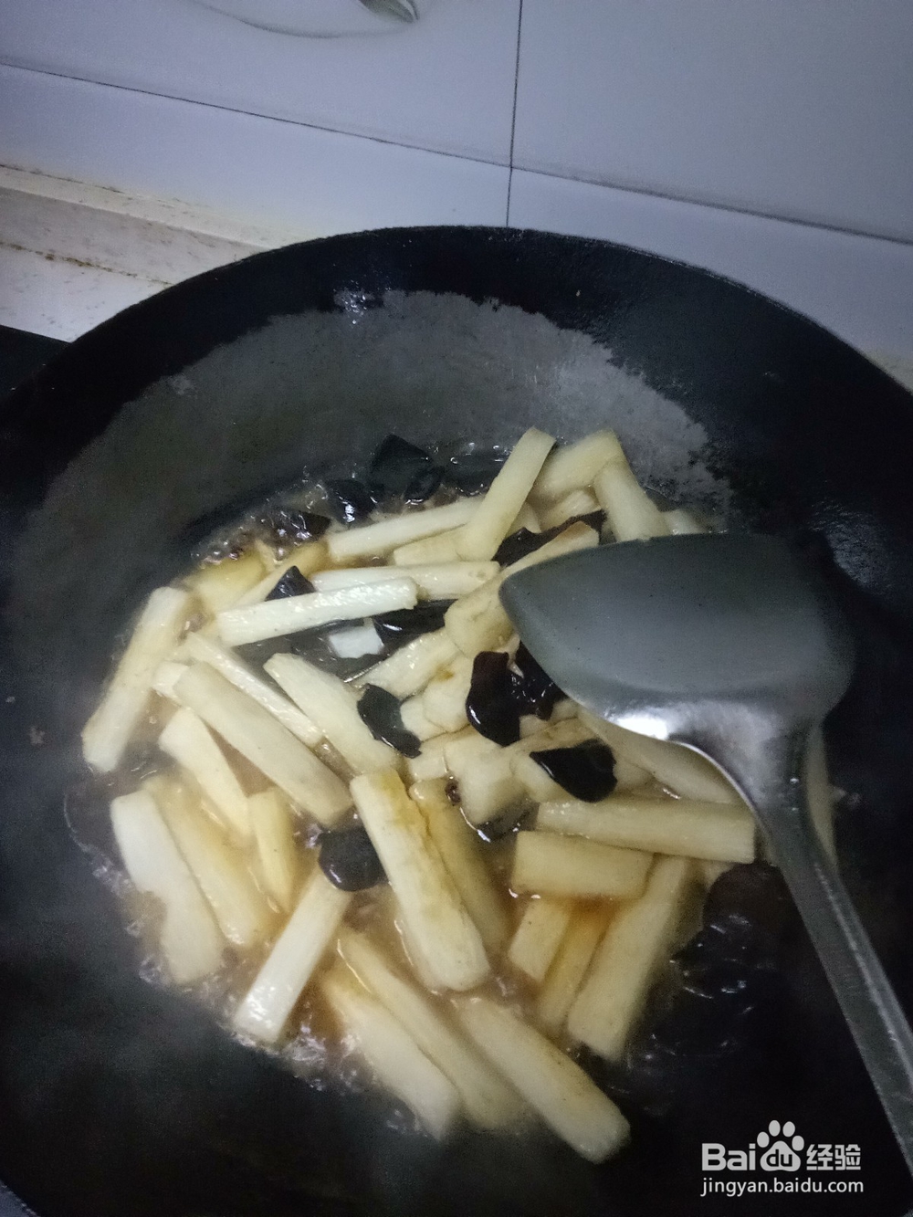 家常山药炒木耳