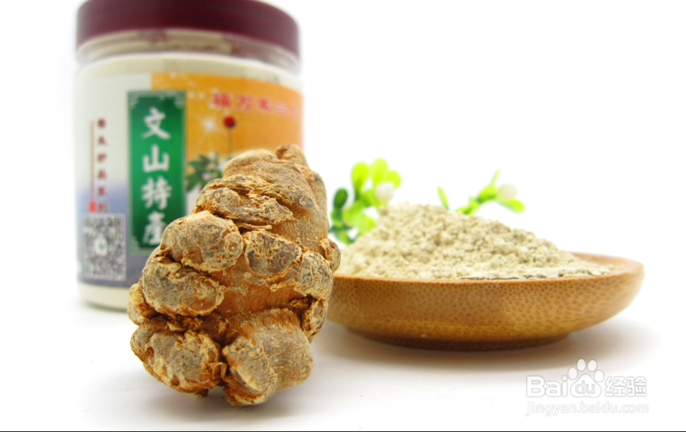 怎么挑选三七？购买三七时要注意哪些细节！