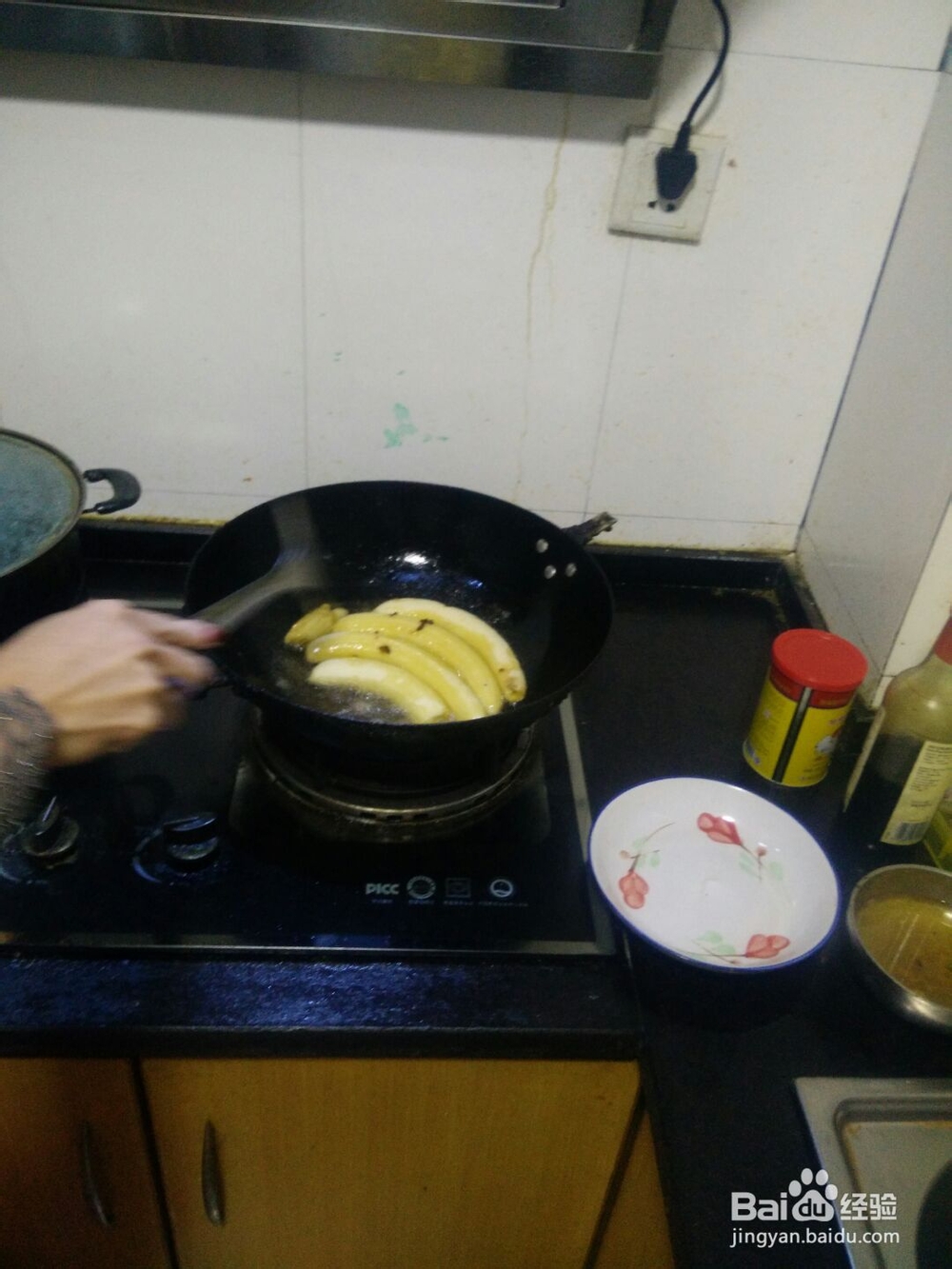 一定要学的美味炸香蕉