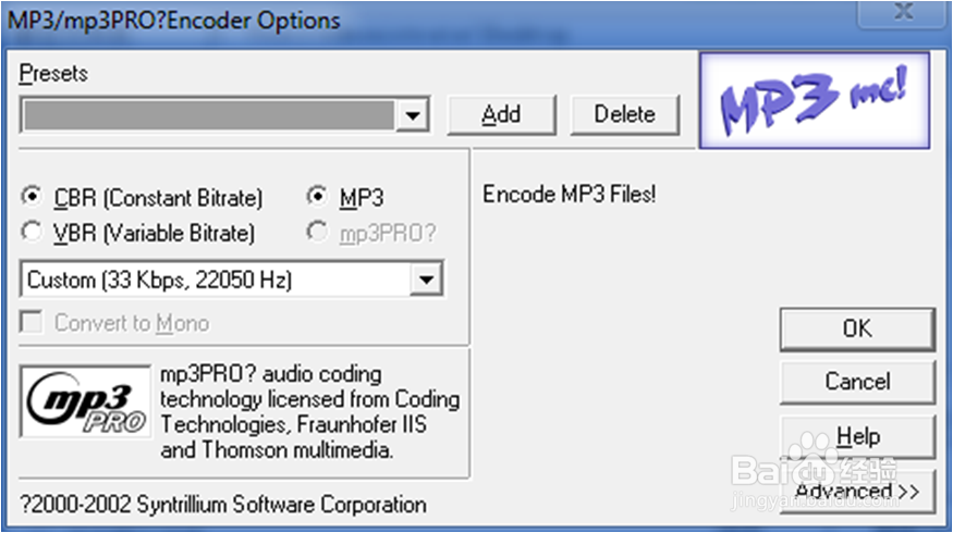 用cooledit放大录音音量
