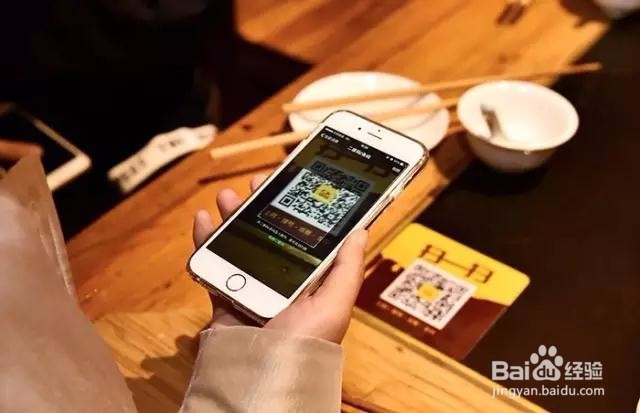 扫码点餐,扫码点餐软件如何自助点餐
