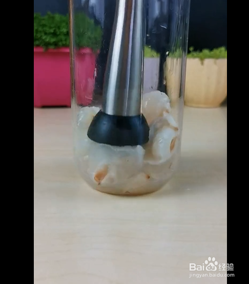 芒果芝士奶盖的制作方法