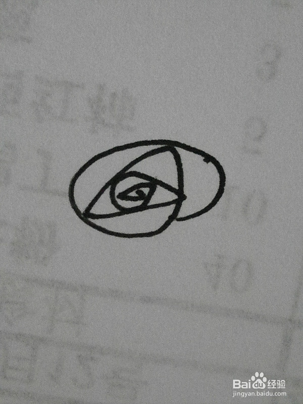 简笔画一枝玫瑰花的画法