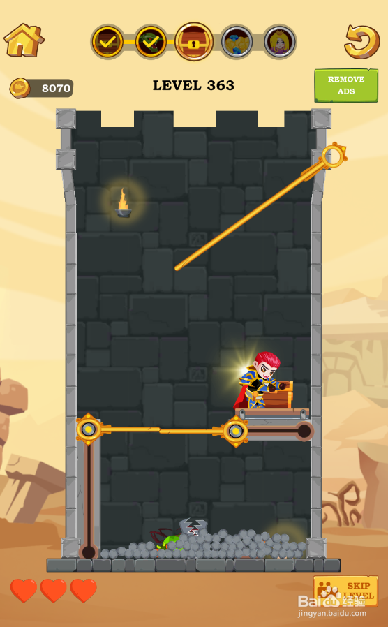 Dangerous Journey的Level 363怎样过关