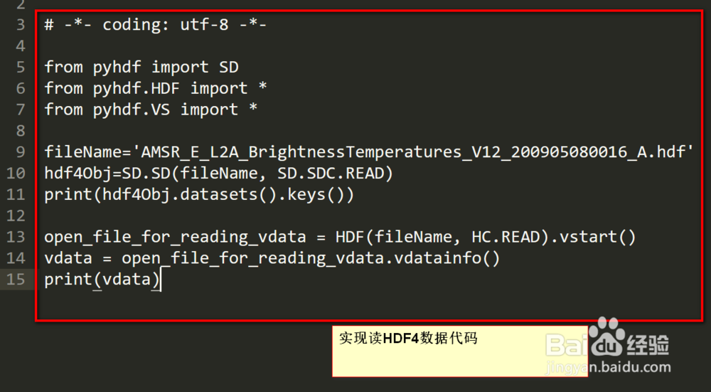 多个nc文件在python如何读取