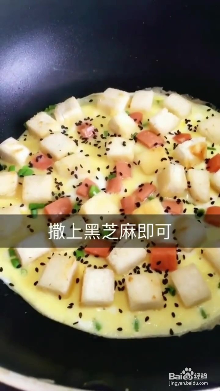 如何制作馒头鸡蛋饼