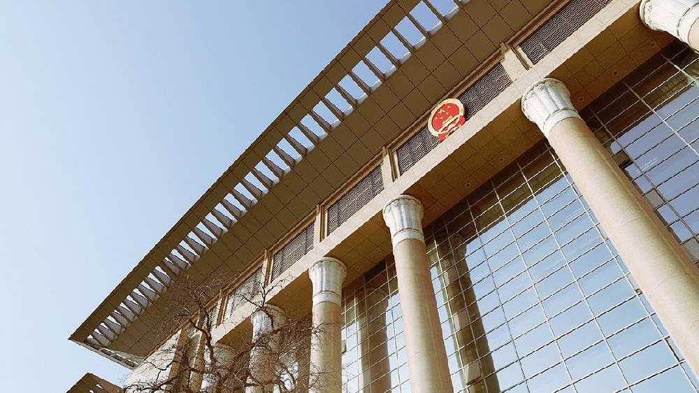 最高人民法院的执行庭庭长是啥级别