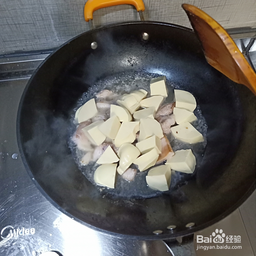 简单好吃的素鸡烧肉