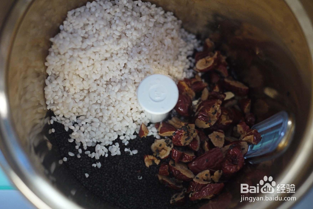 非常简单的黑芝麻糊