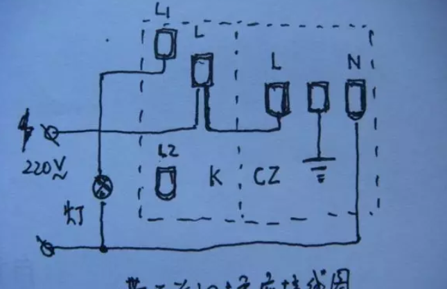 欧普一开双控五孔怎么接线