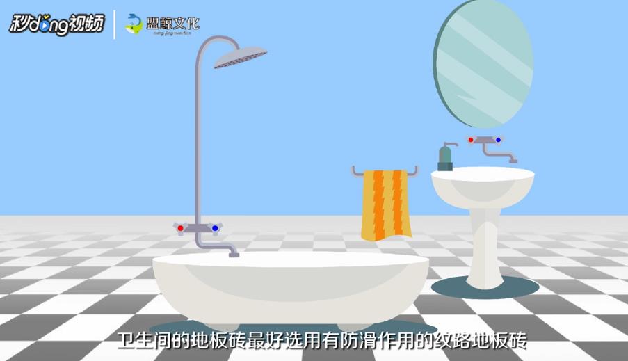 三房怎么装修？