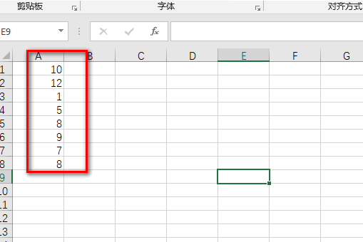 EXCEL 我想在另一个EXCEL文件的公式中引用别一个EXCEL文件中的数值,怎么做