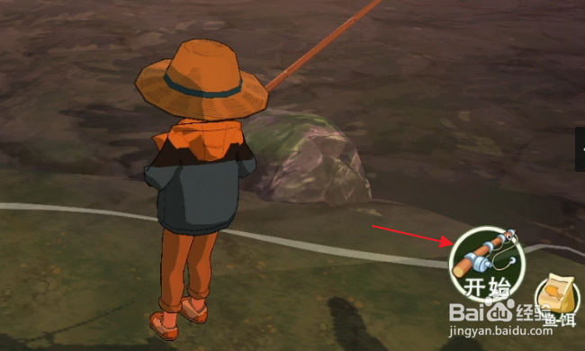 小森生活怎样钓鲤鱼