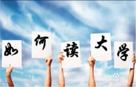 没有高考能上大学吗,高考真的决定一生吗