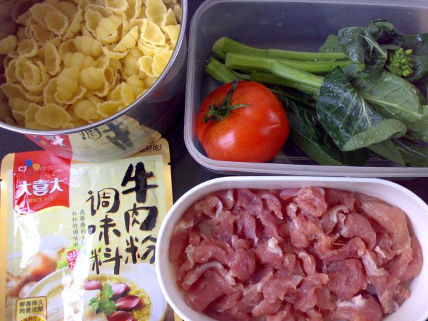 牛肉味清汤海螺面