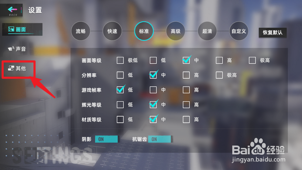 猫之城礼包码兑换入口在哪里