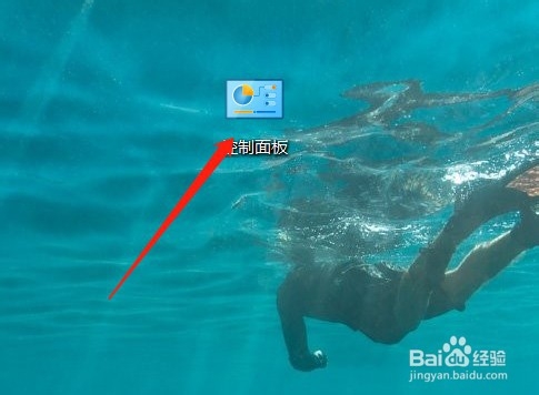 Win10系统怎么恢复出厂设置？