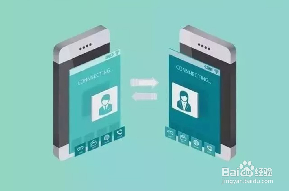 手机支付十大坏习惯,你“中枪”了吗。