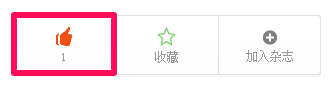 ps怎么抠图