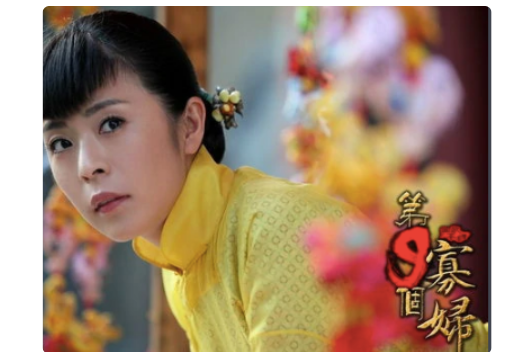 连续剧《野葡萄》在哪里取景,瀑布很漂亮