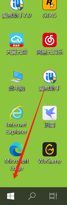 电脑怎么暂停更新七天