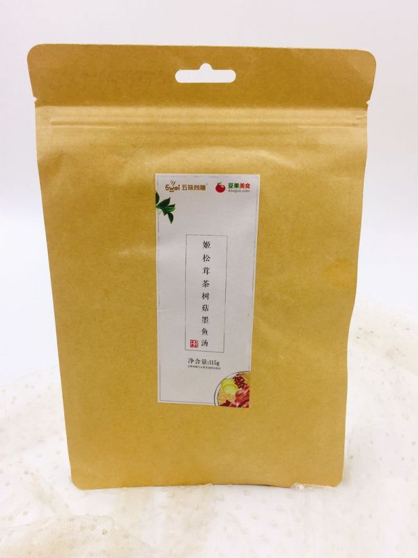 姬松茸茶树菇墨鱼汤