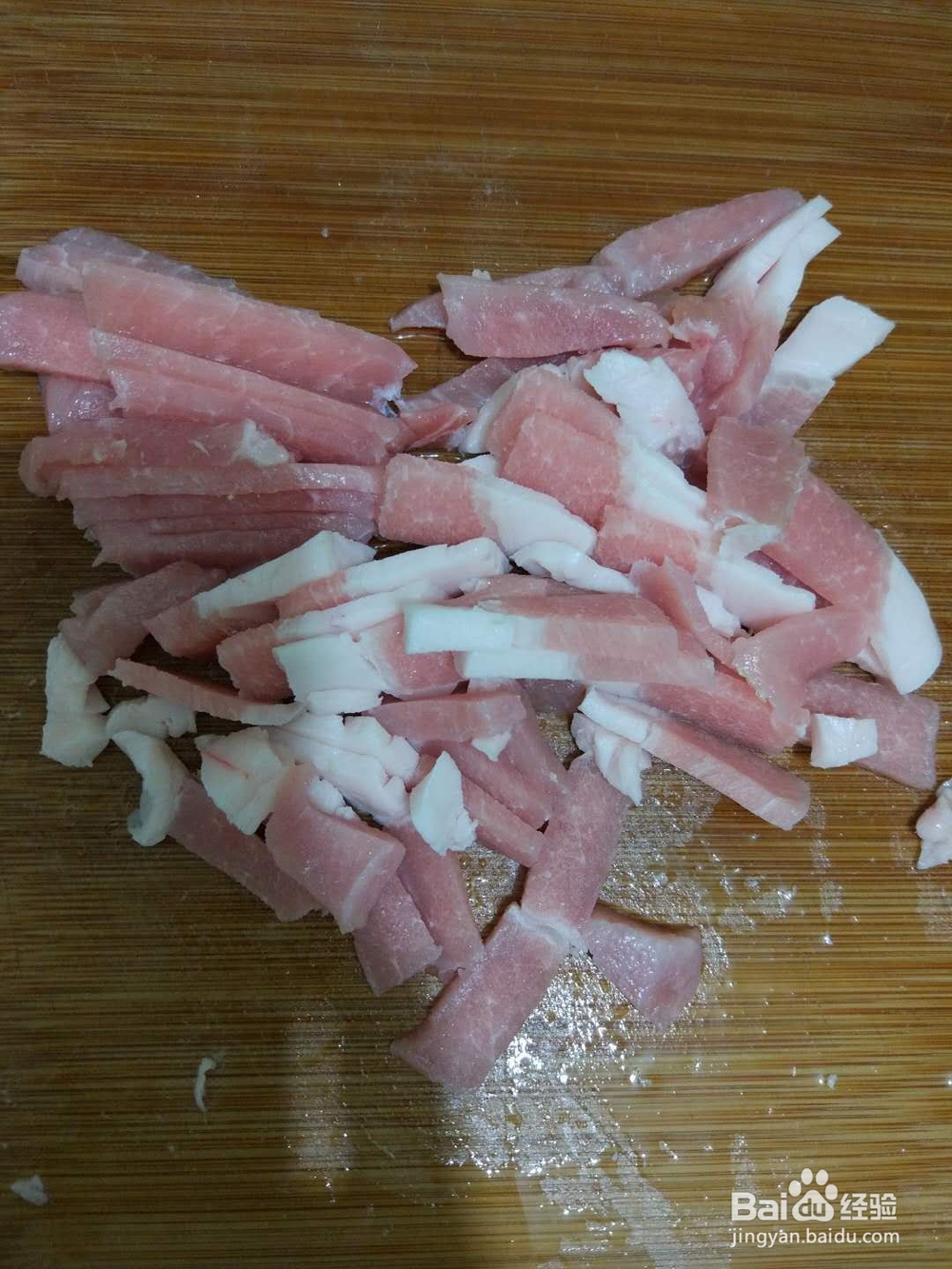 如何做芹菜炒肉？