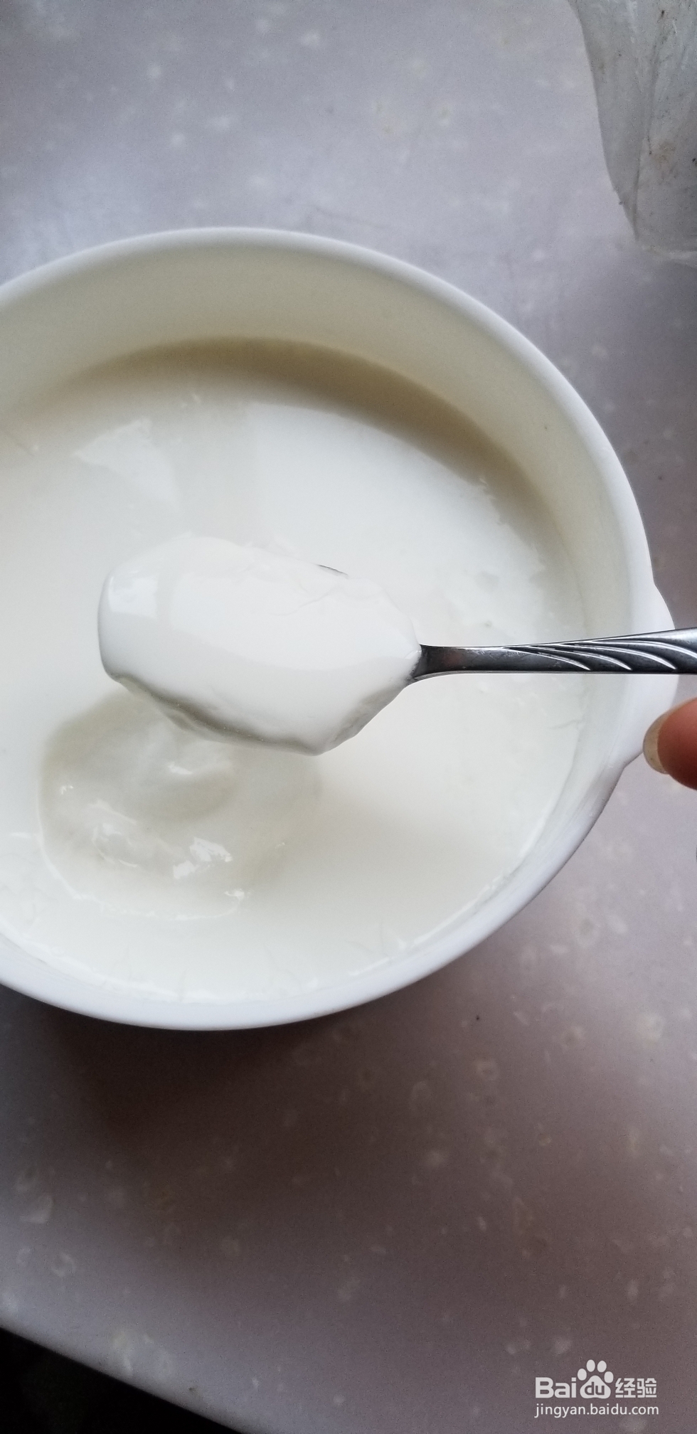 吃不胖的自制酸奶