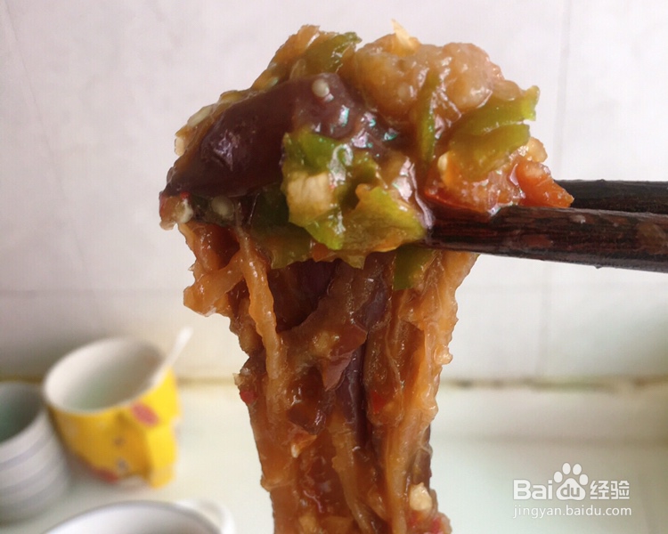 简单好吃的凉拌茄子