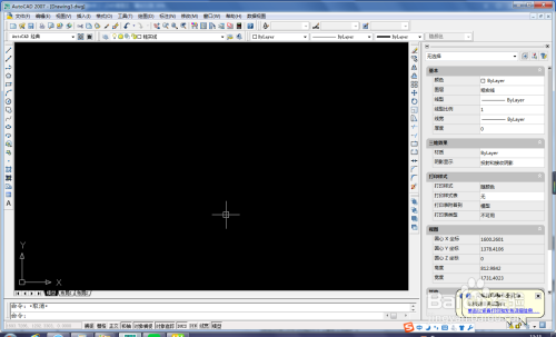 CAD如何画六角螺母平面图