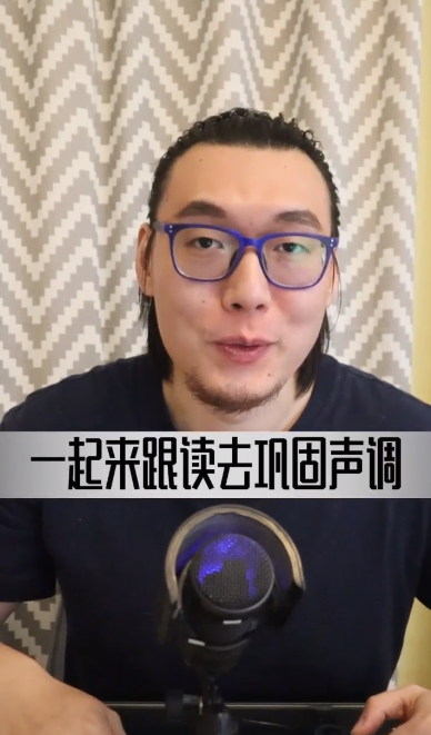 如何快速纠正普通话方言问题？