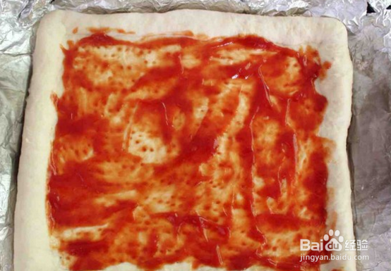 烘焙鸡肉披萨