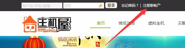 自己怎么做网站？