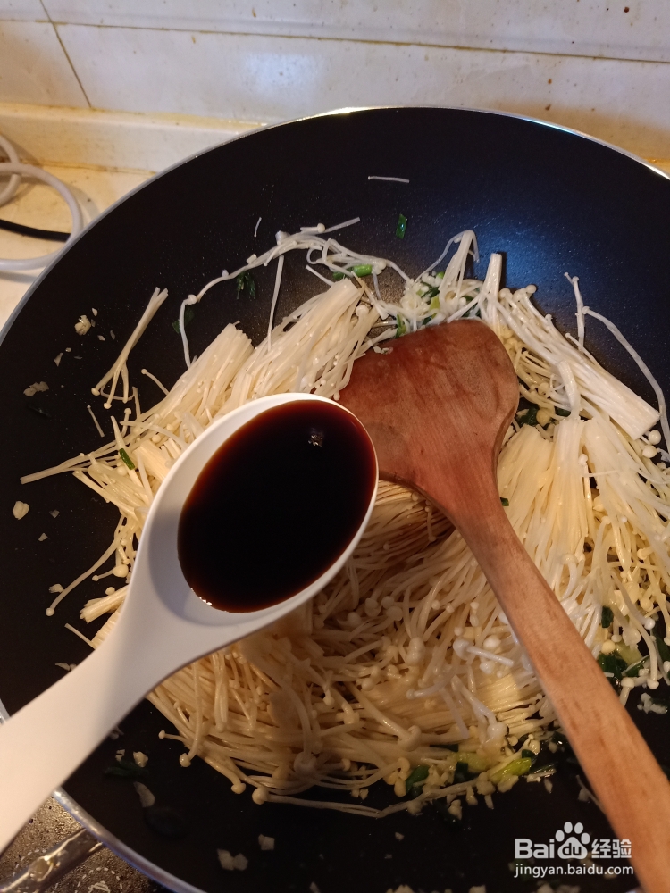 妈妈教我做的日本豆腐烩金针菇