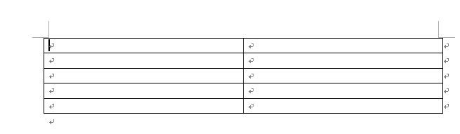 如何使用Word插入表格