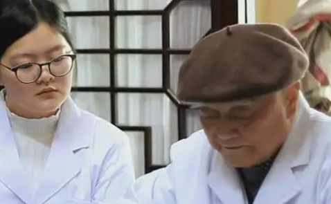 老中医李老祖先把人的状态分成几个